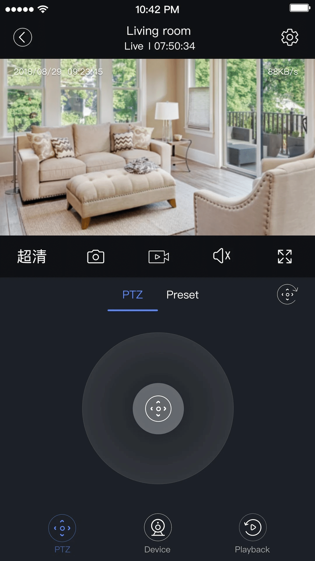 Download - Ease Life
